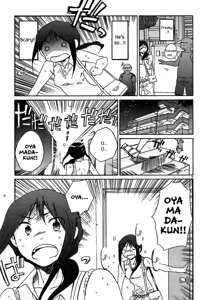 Bonnouji Chapter 21 page 6