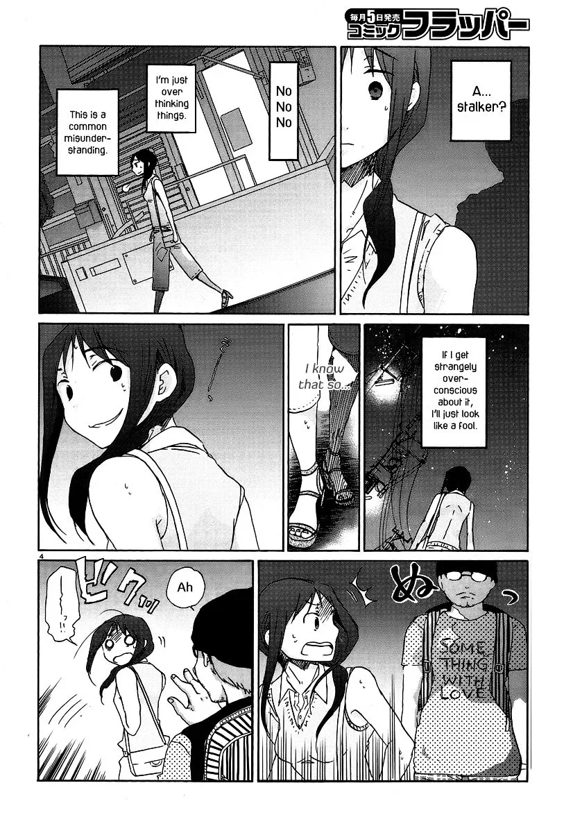 Bonnouji Chapter 21 page 5