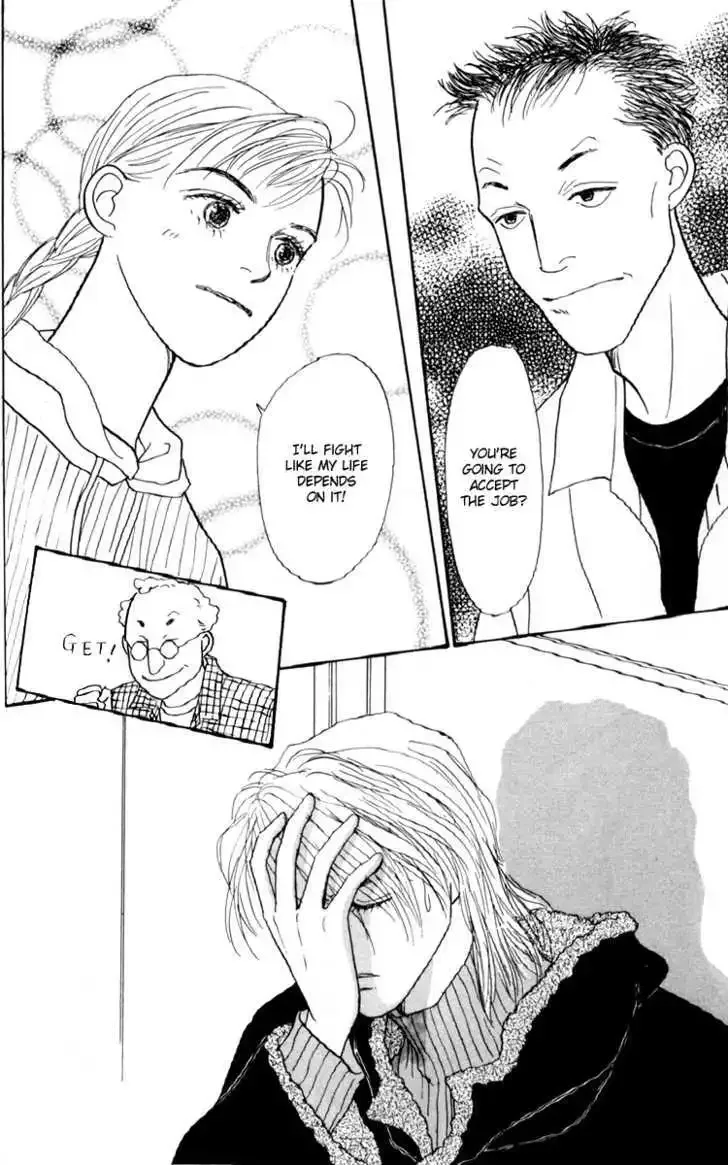 Ashita No Ousama Chapter 28 page 30