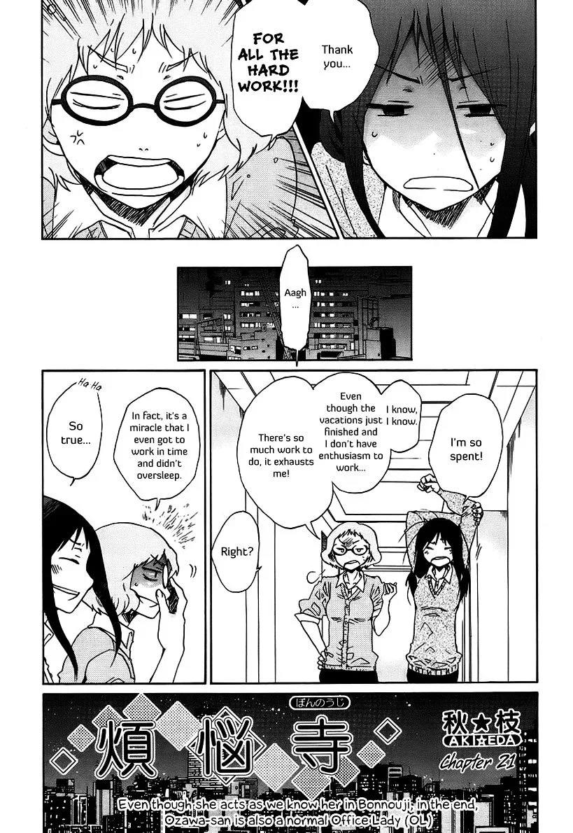 Bonnouji Chapter 21 page 2