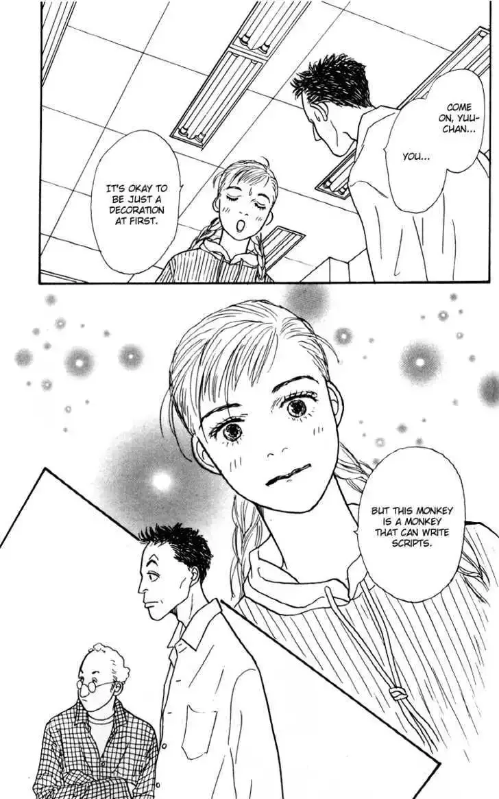 Ashita No Ousama Chapter 28 page 29