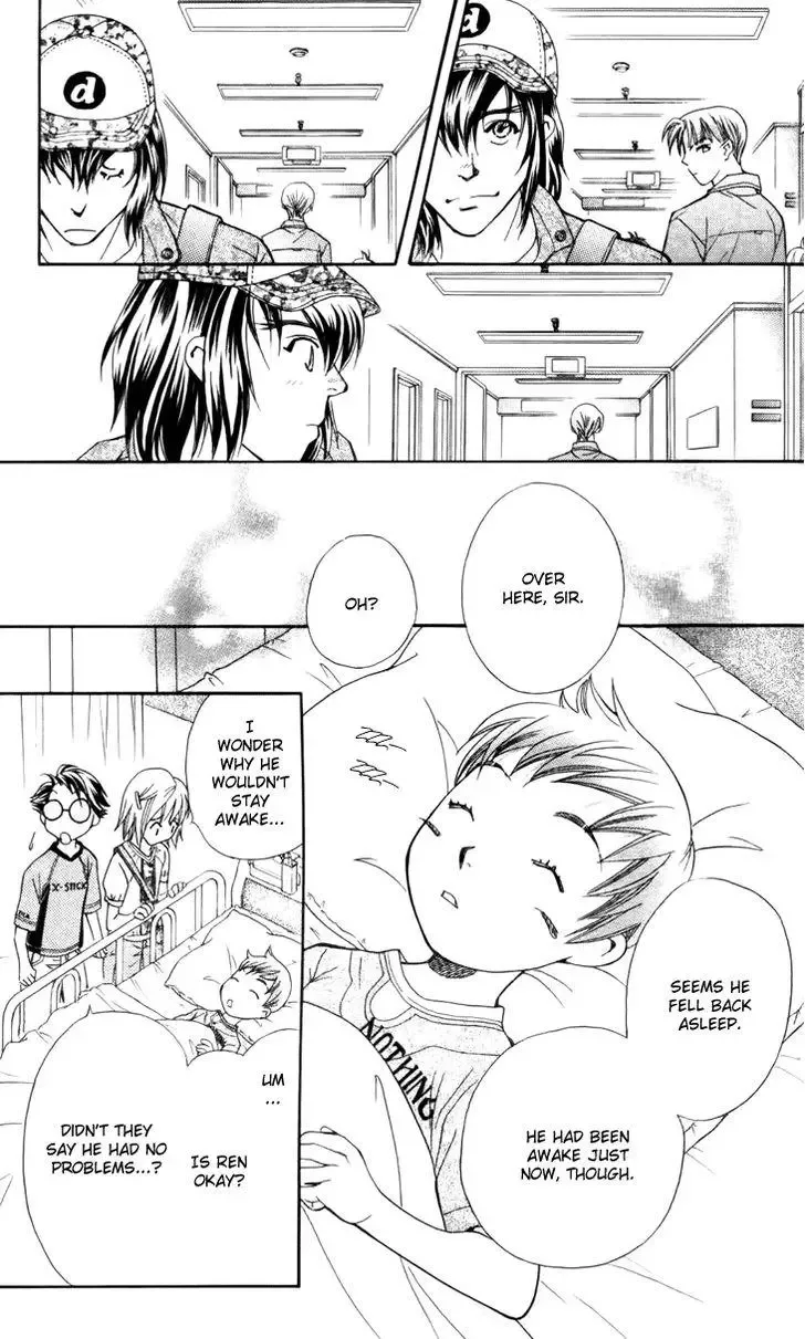 Boku wo Tsutsumu Tsuki no Hikari Chapter 27 page 23