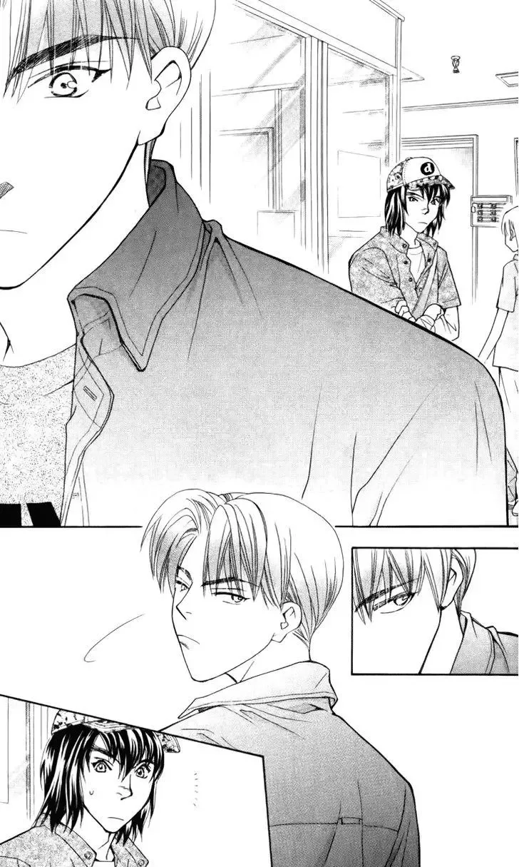 Boku wo Tsutsumu Tsuki no Hikari Chapter 27 page 19