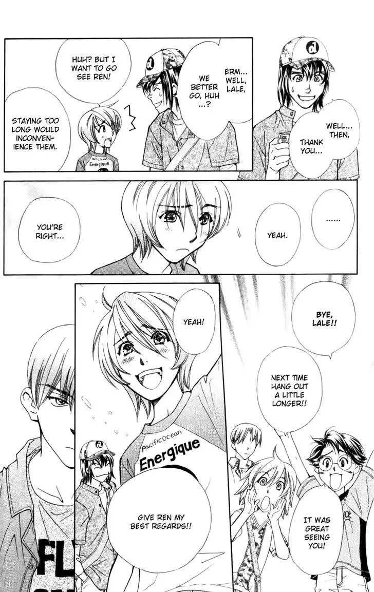 Boku wo Tsutsumu Tsuki no Hikari Chapter 27 page 22