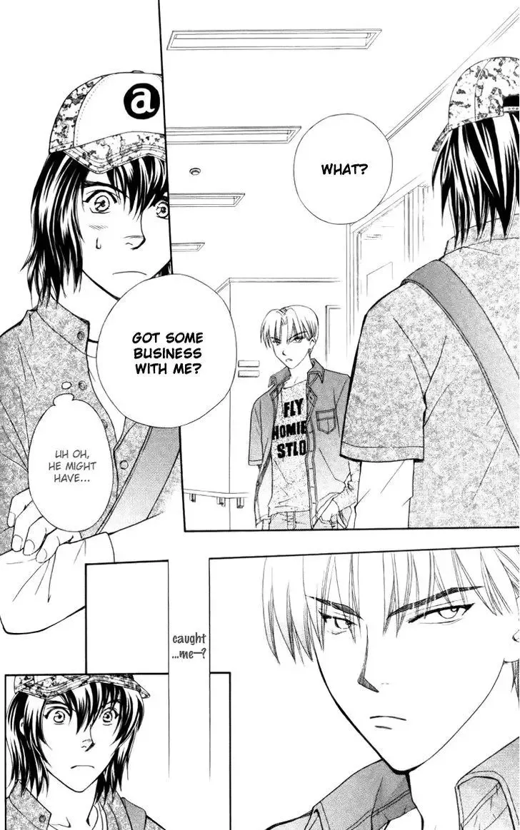 Boku wo Tsutsumu Tsuki no Hikari Chapter 27 page 20