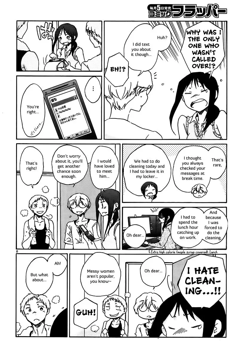Bonnouji Chapter 21 page 9