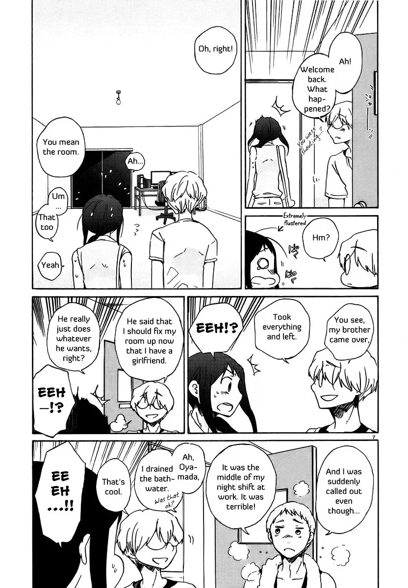 Bonnouji Chapter 21 page 8