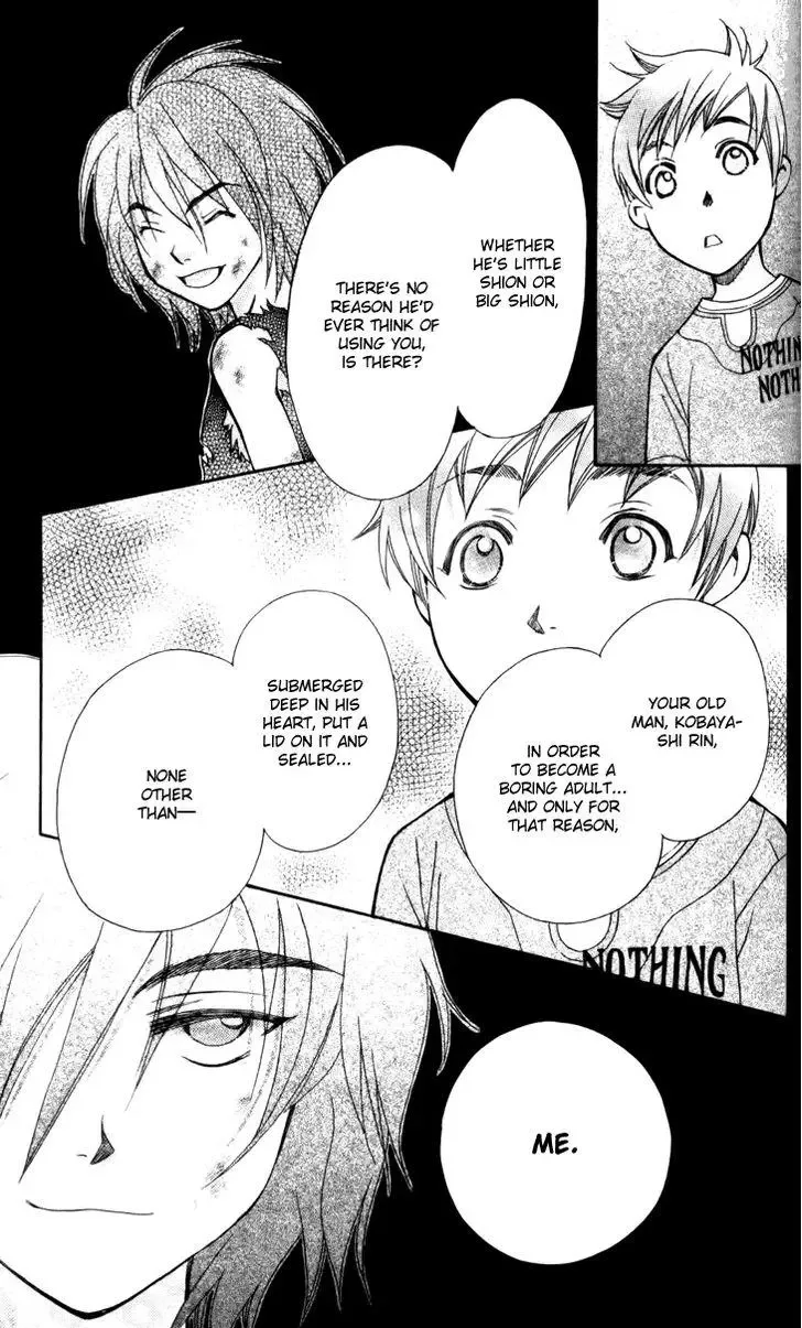 Boku wo Tsutsumu Tsuki no Hikari Chapter 27 page 26