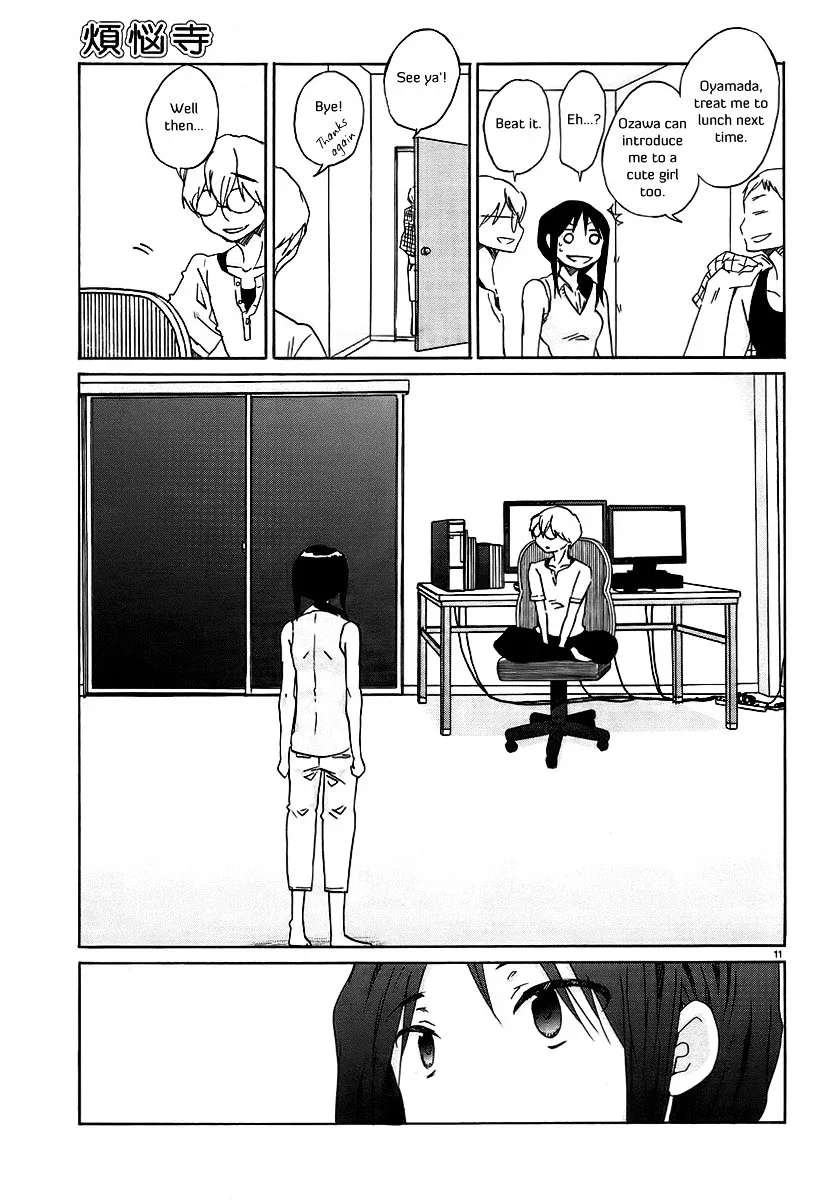 Bonnouji Chapter 21 page 12