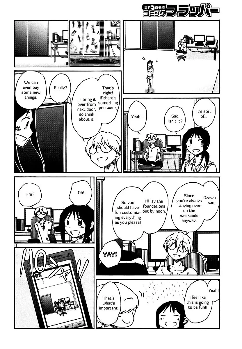 Bonnouji Chapter 21 page 13