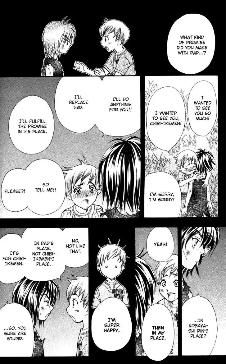 Boku wo Tsutsumu Tsuki no Hikari Chapter 27 page 25