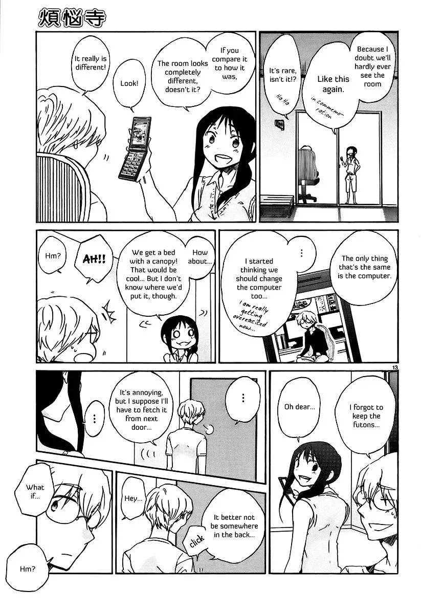 Bonnouji Chapter 21 page 14
