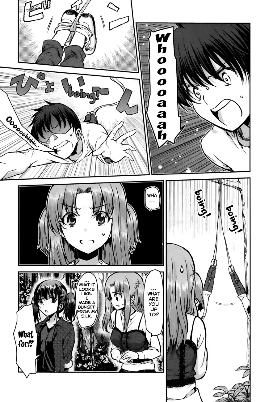 Oni ga deru ka ja ga deru ka Chapter 21 page 2