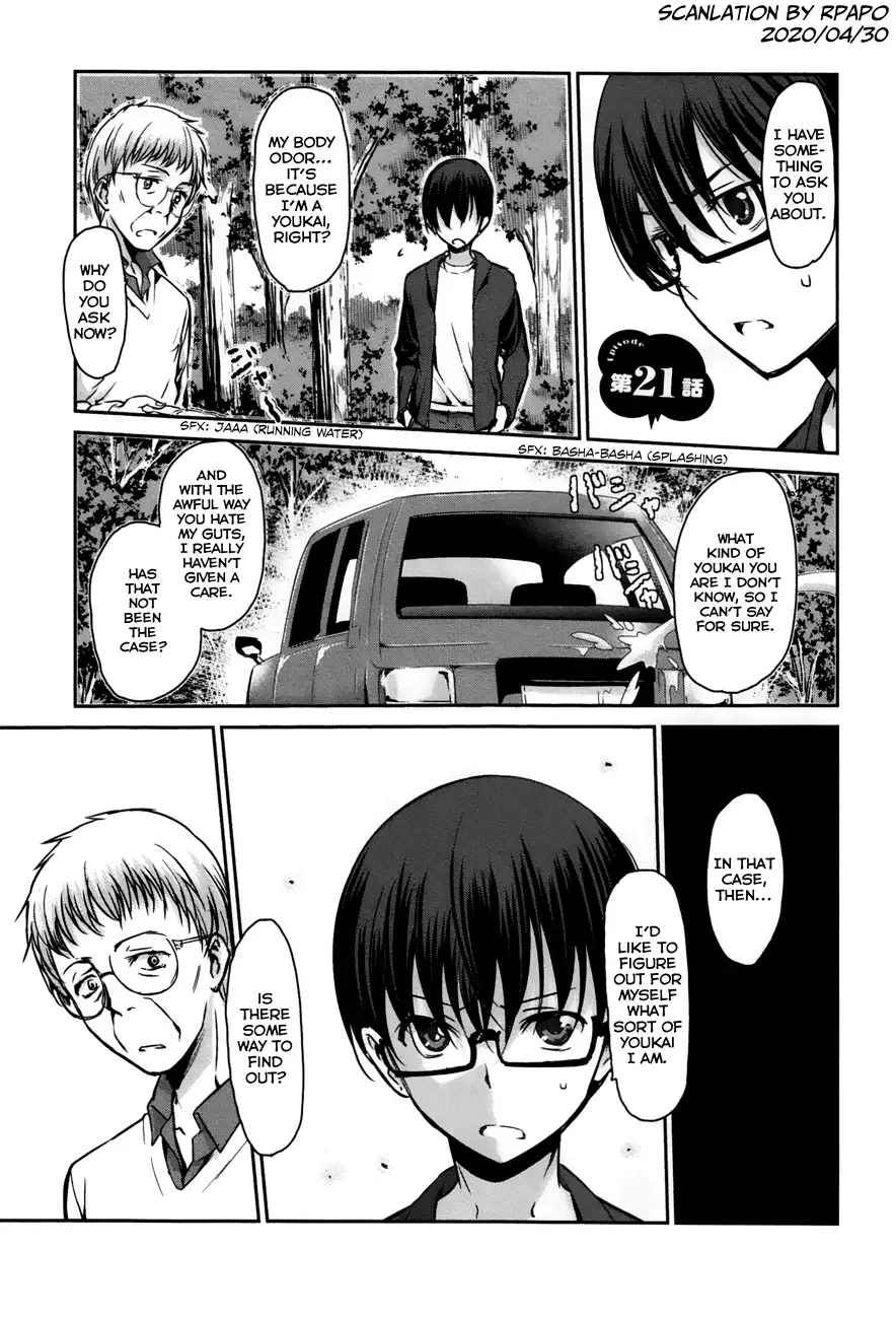 Oni ga deru ka ja ga deru ka Chapter 21 page 1