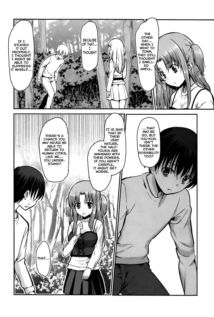 Oni ga deru ka ja ga deru ka Chapter 21 page 5