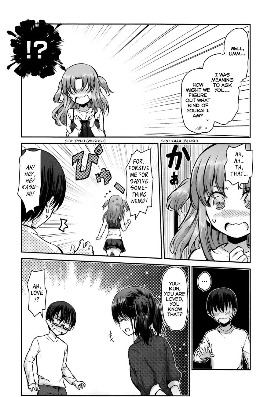 Oni ga deru ka ja ga deru ka Chapter 21 page 7