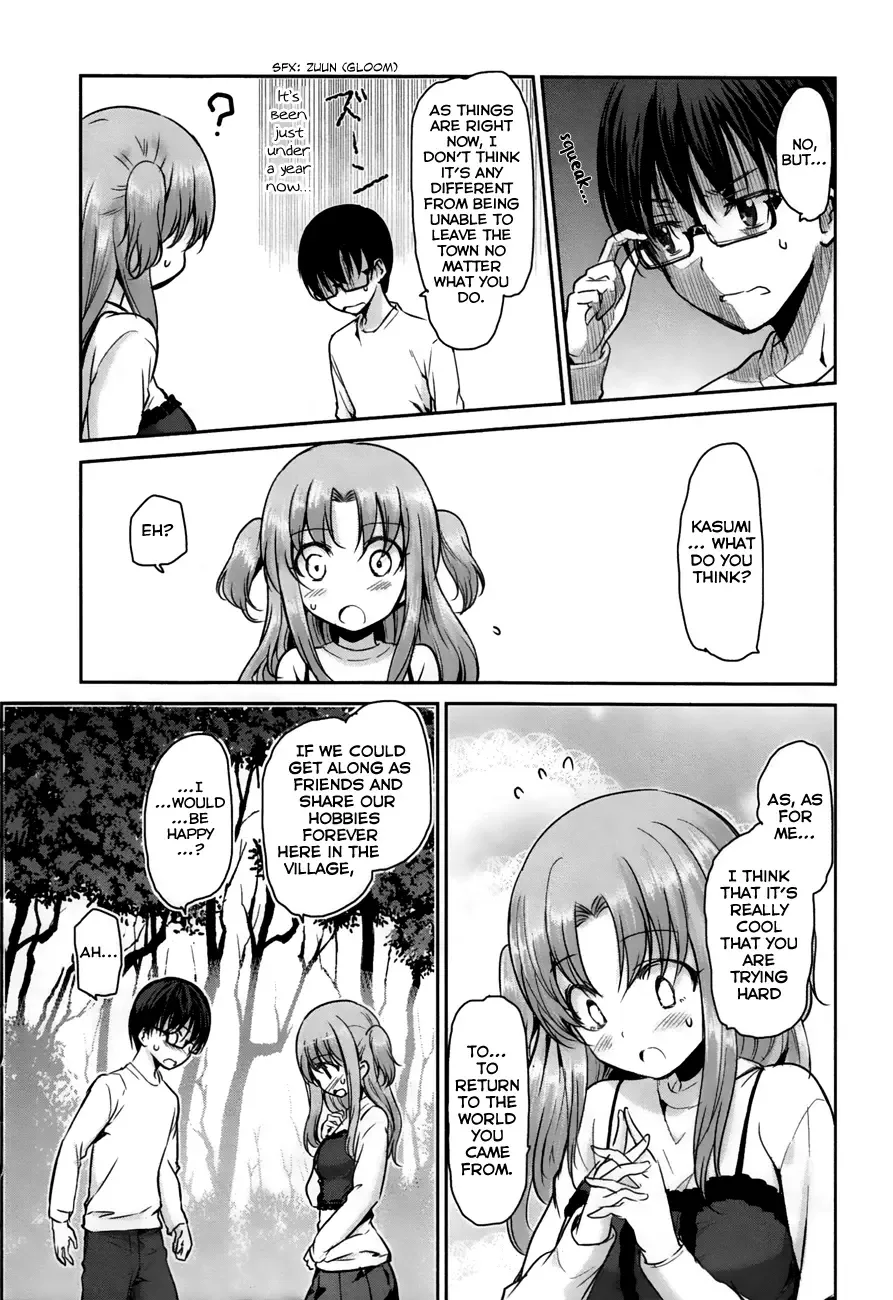 Oni ga deru ka ja ga deru ka Chapter 21 page 6