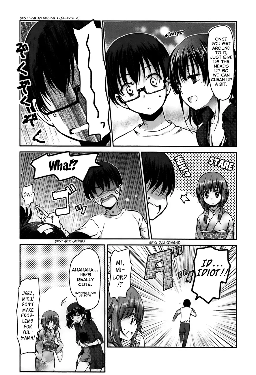 Oni ga deru ka ja ga deru ka Chapter 21 page 9
