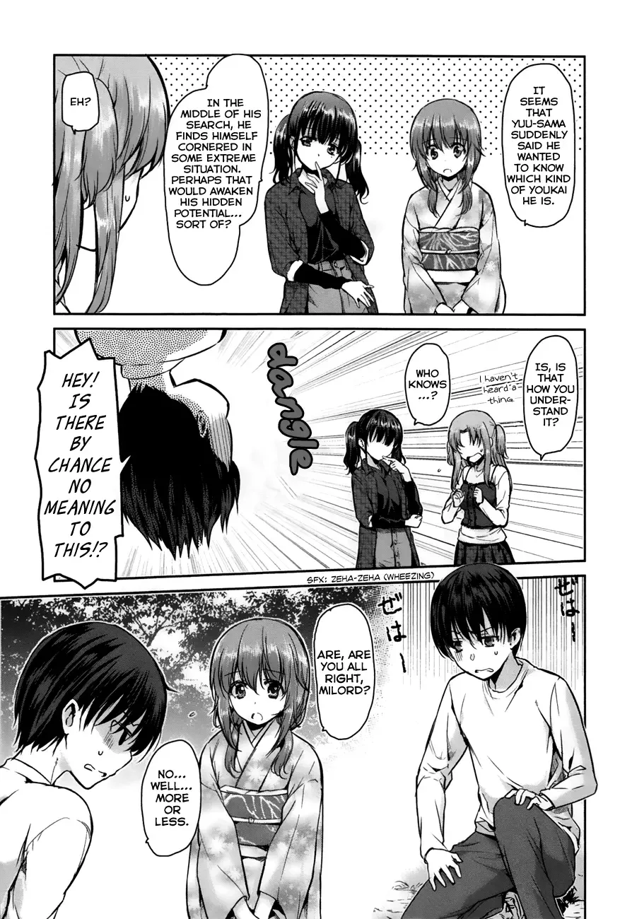 Oni ga deru ka ja ga deru ka Chapter 21 page 3