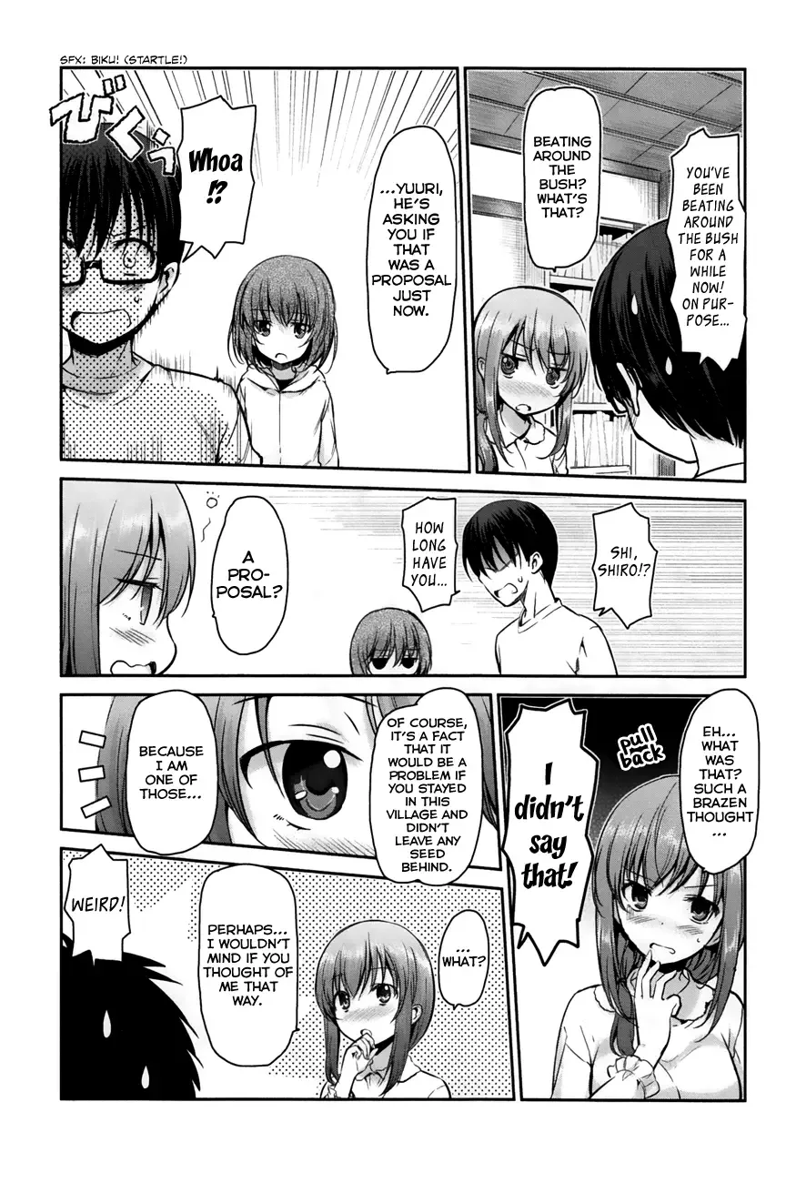 Oni ga deru ka ja ga deru ka Chapter 21 page 15