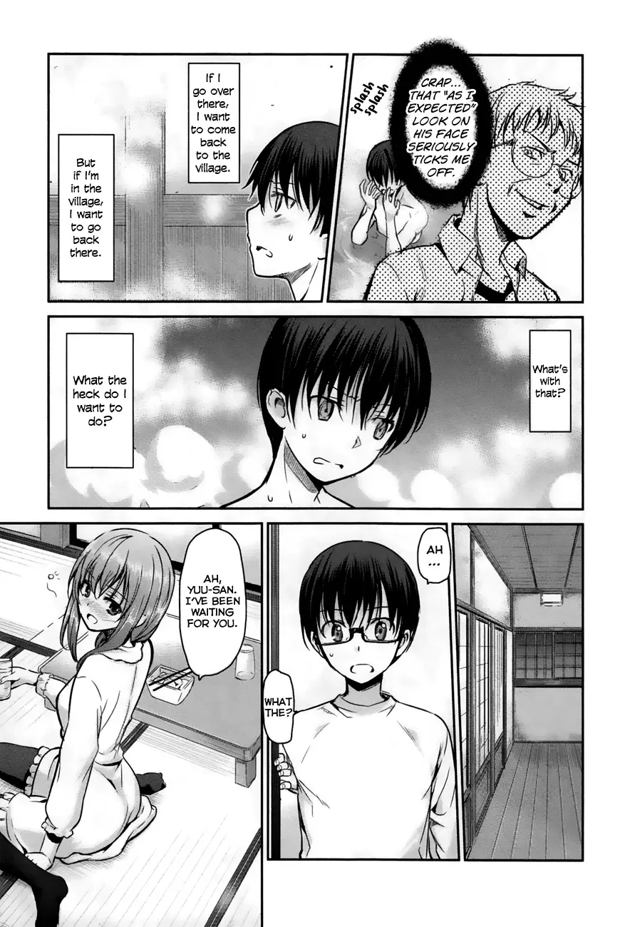 Oni ga deru ka ja ga deru ka Chapter 21 page 11