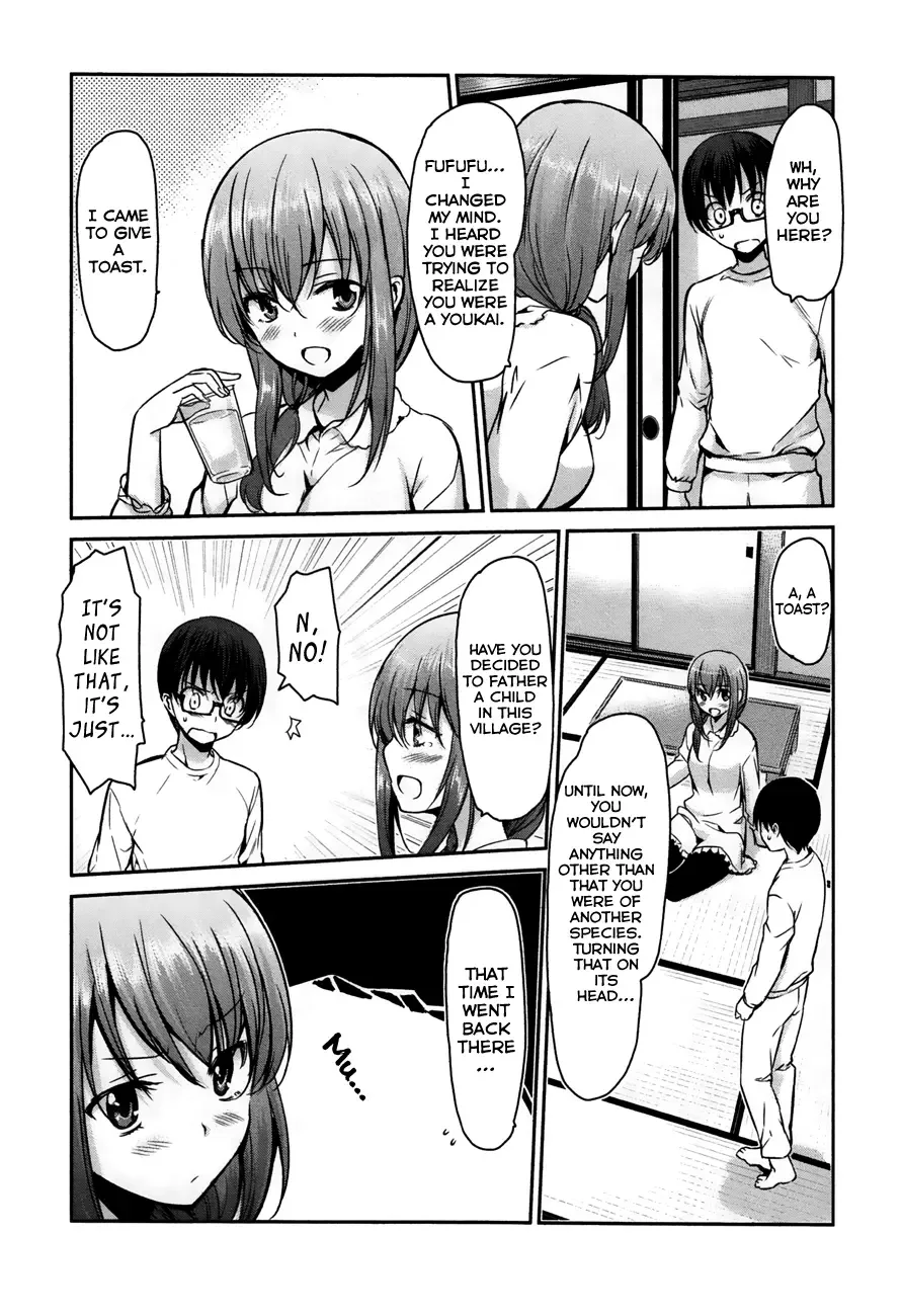 Oni ga deru ka ja ga deru ka Chapter 21 page 12