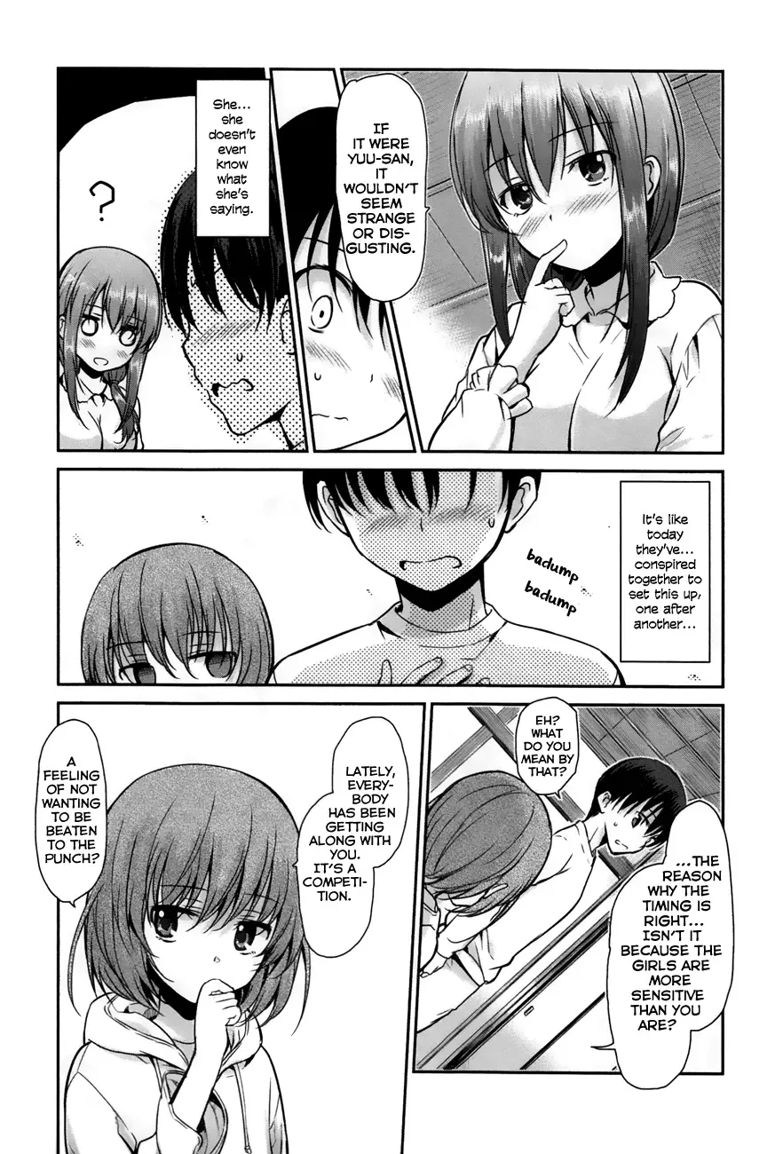 Oni ga deru ka ja ga deru ka Chapter 21 page 16