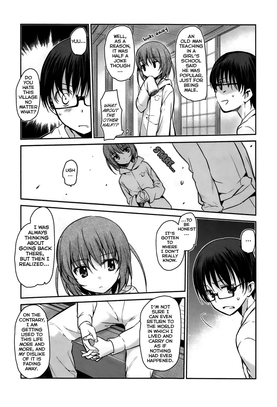 Oni ga deru ka ja ga deru ka Chapter 21 page 18