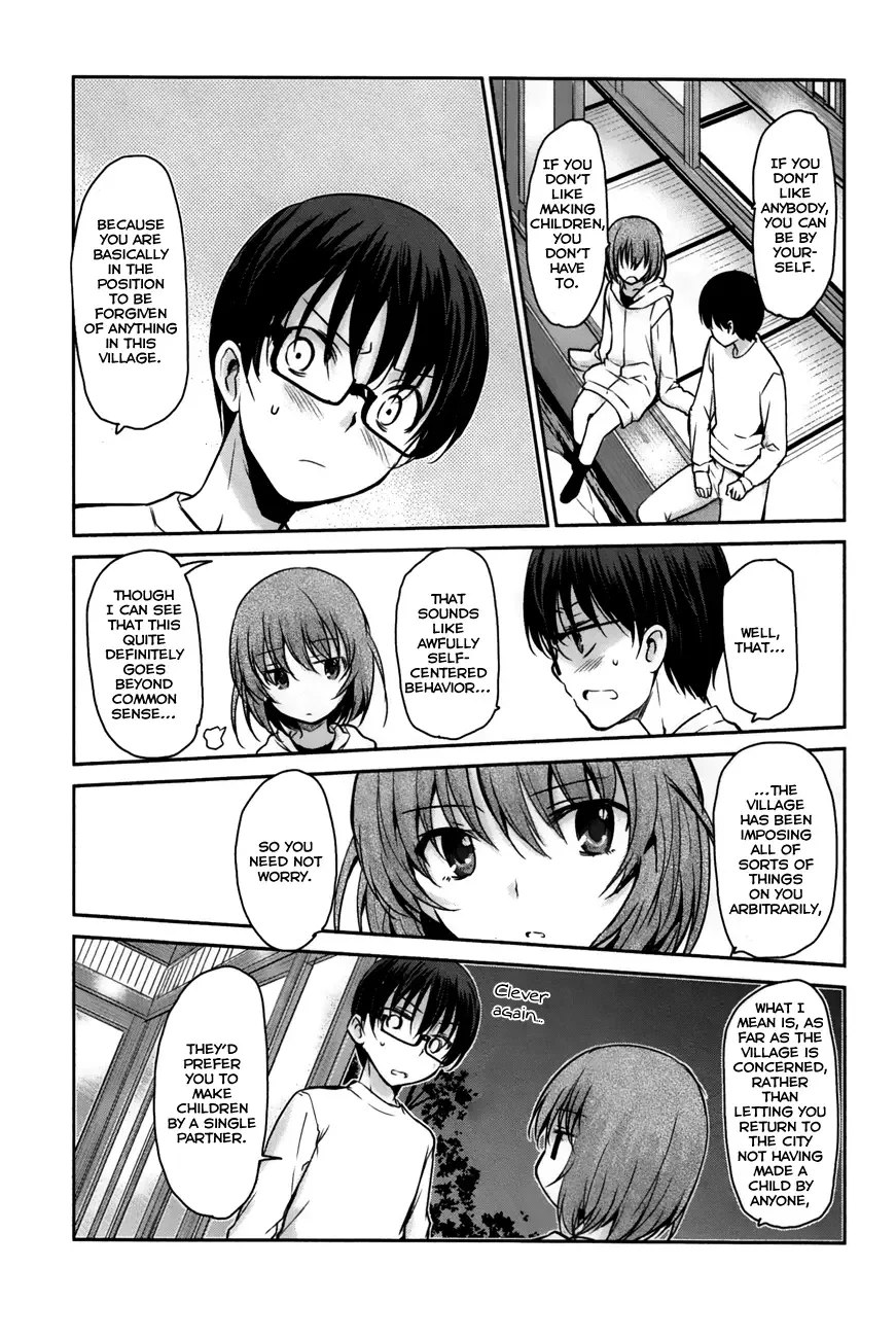 Oni ga deru ka ja ga deru ka Chapter 21 page 21