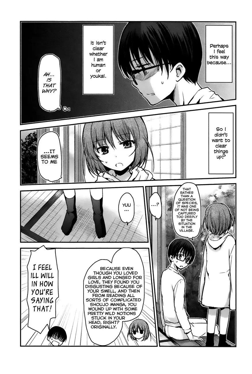 Oni ga deru ka ja ga deru ka Chapter 21 page 19