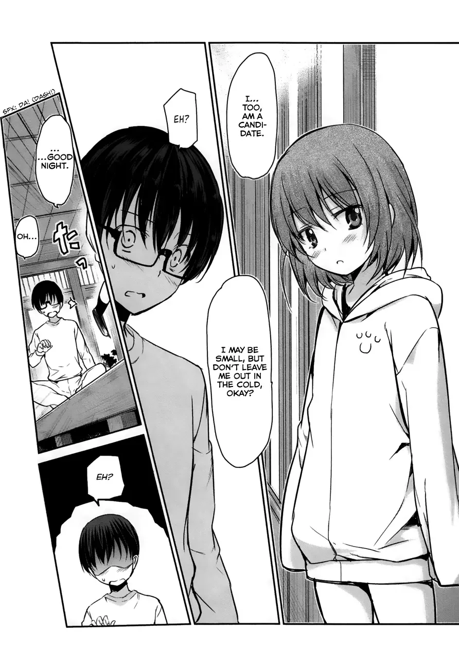 Oni ga deru ka ja ga deru ka Chapter 21 page 24