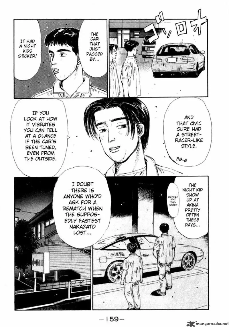 Initial D Chapter 29 page 17