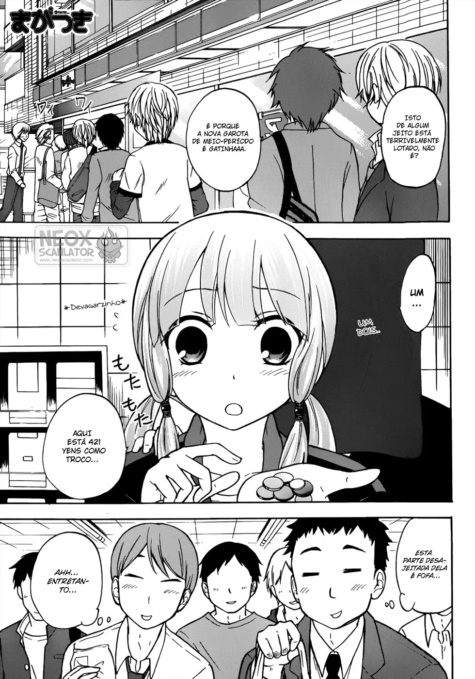 Maga Tsuki Chapter 21 page 2