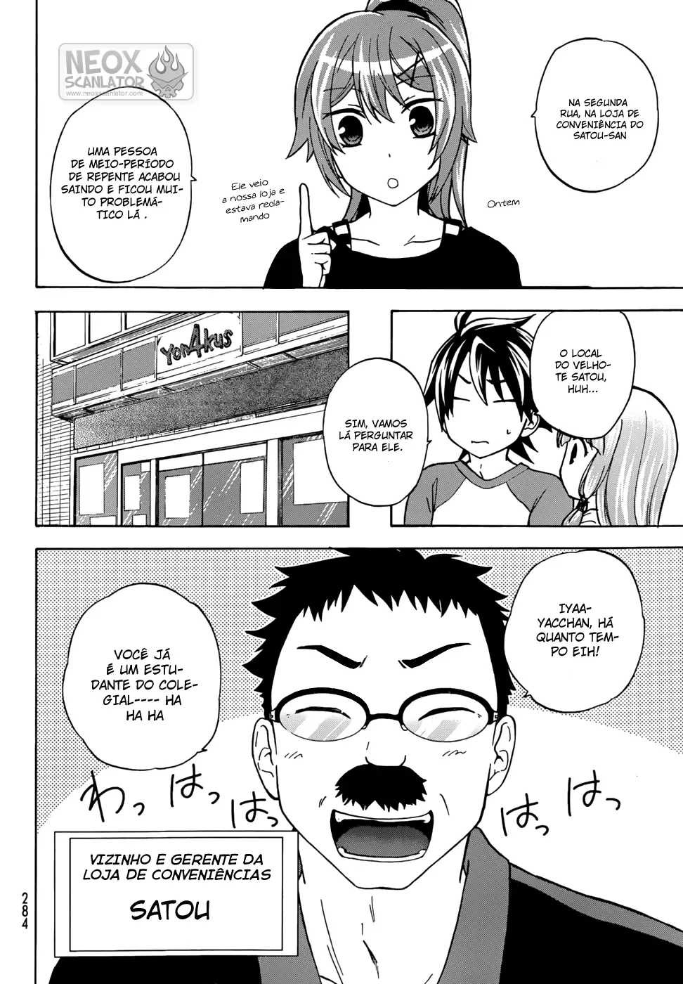 Maga Tsuki Chapter 21 page 10