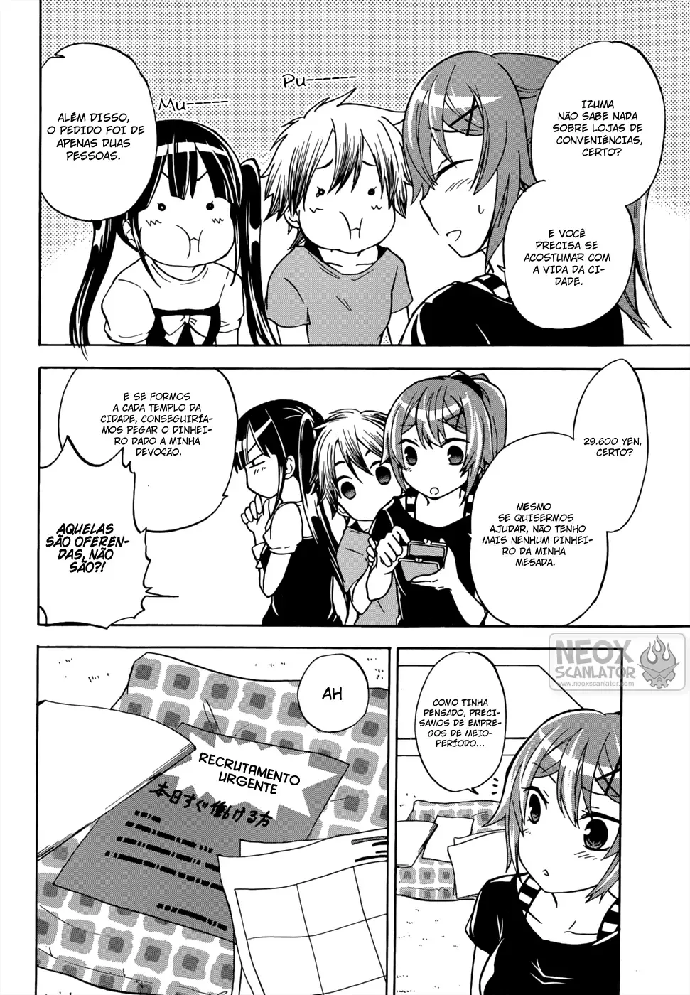 Maga Tsuki Chapter 21 page 12