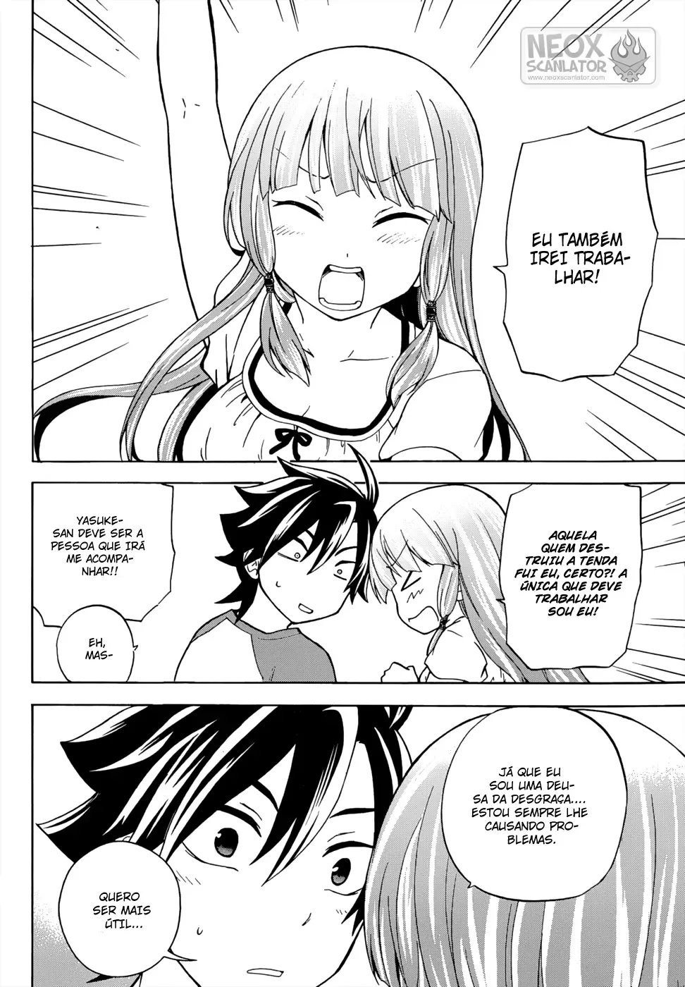 Maga Tsuki Chapter 21 page 8