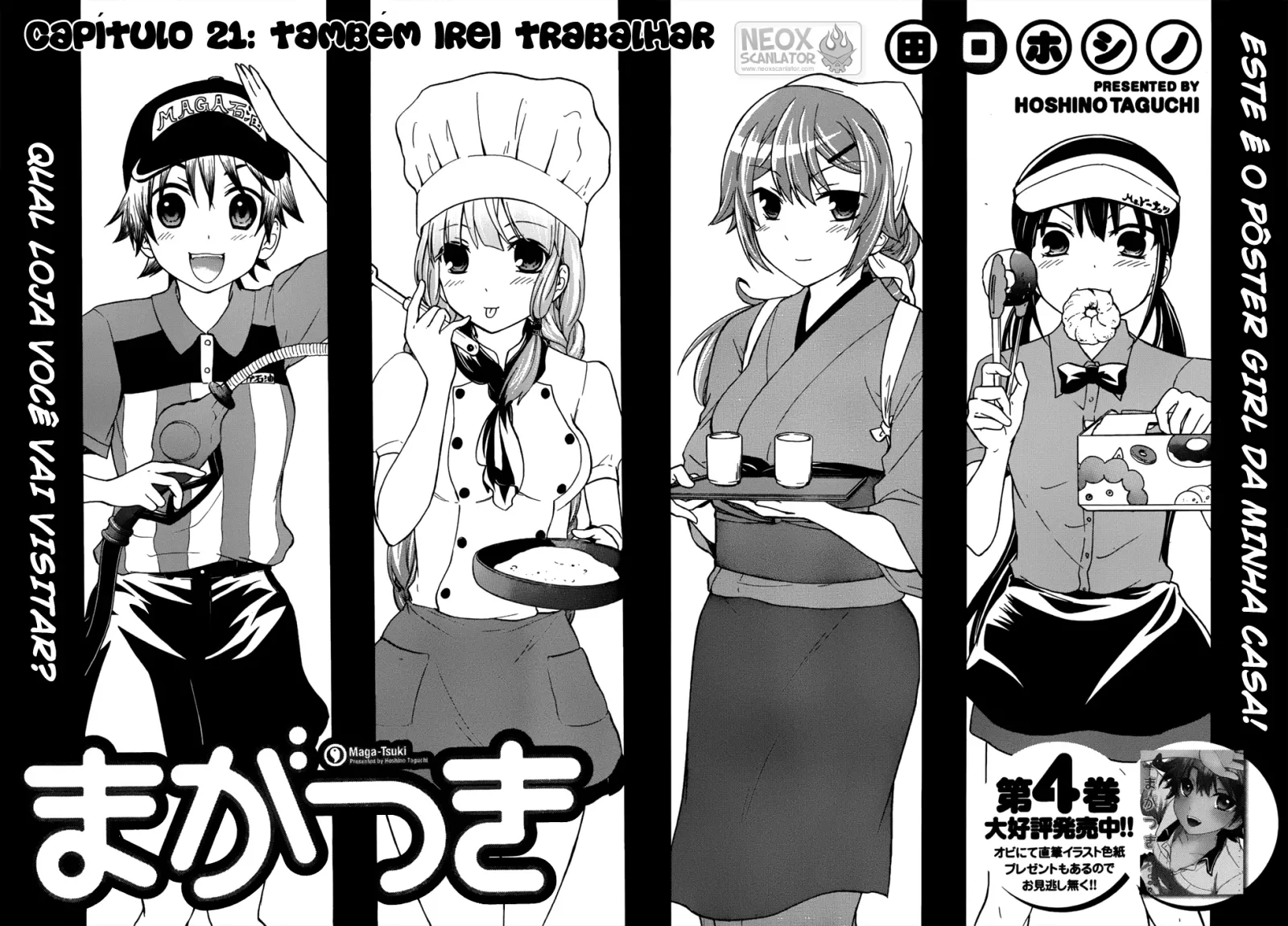Maga Tsuki Chapter 21 page 5