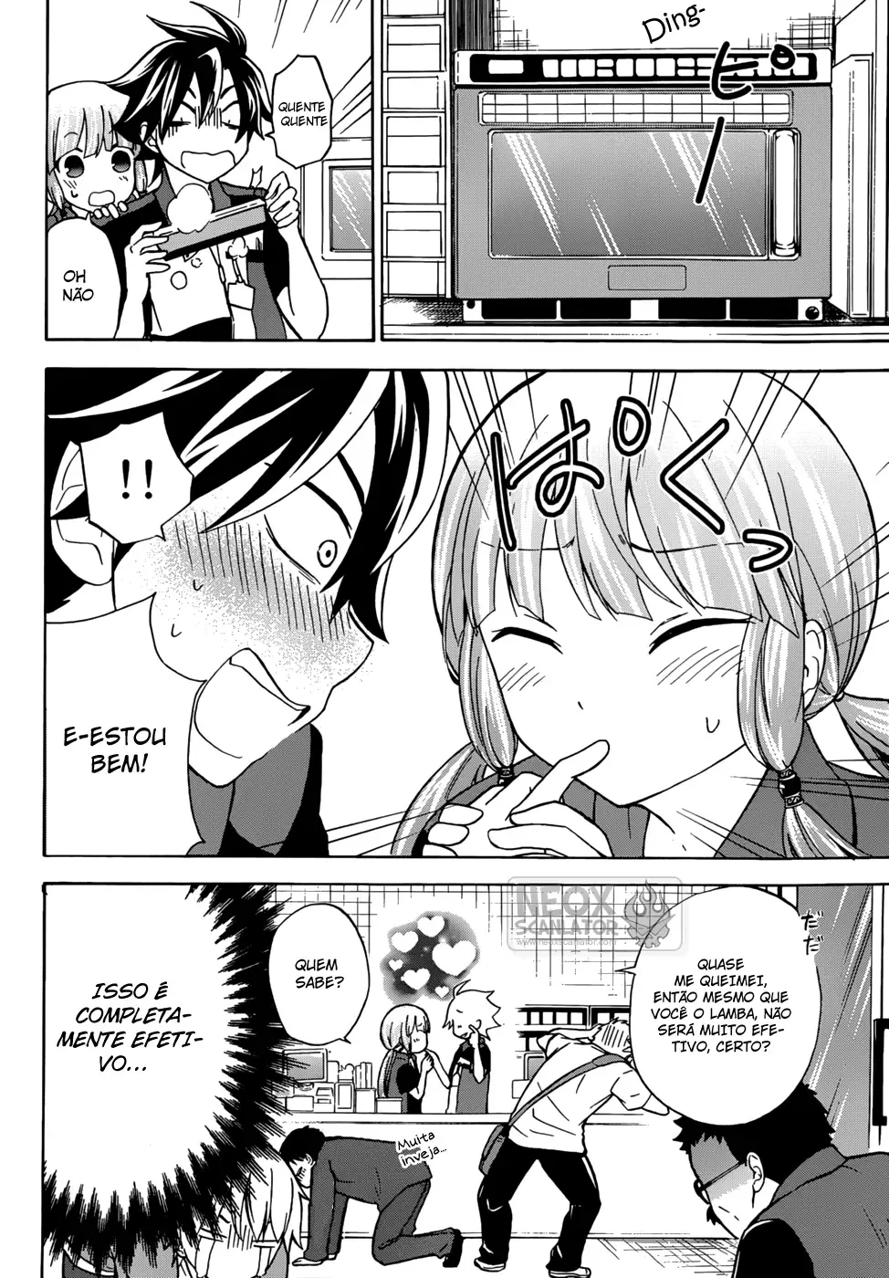 Maga Tsuki Chapter 21 page 16