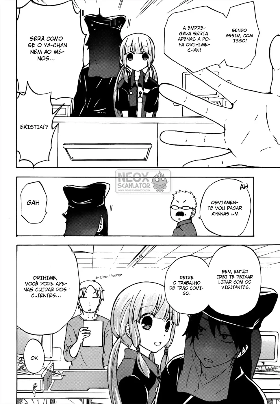 Maga Tsuki Chapter 21 page 18