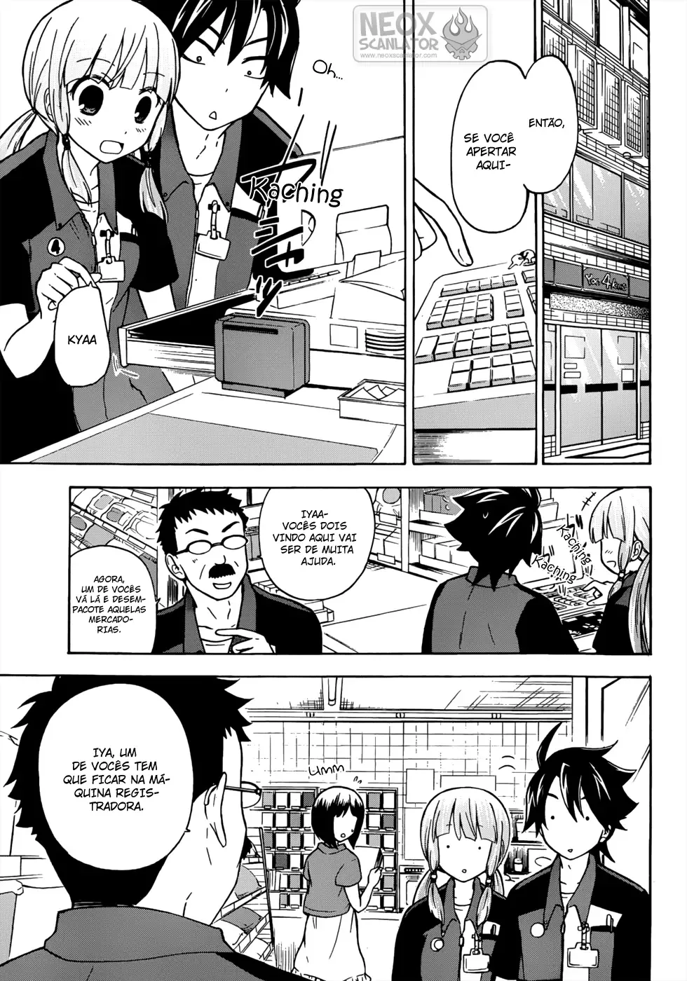 Maga Tsuki Chapter 21 page 13
