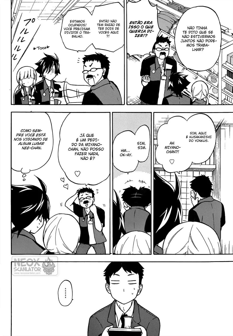 Maga Tsuki Chapter 21 page 14