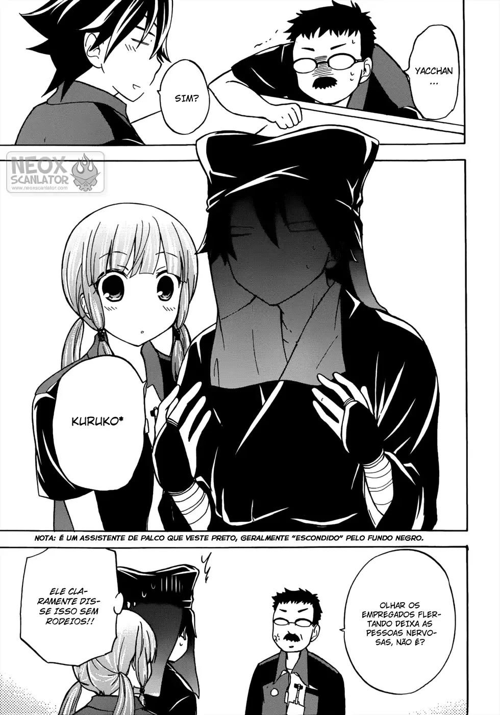 Maga Tsuki Chapter 21 page 17