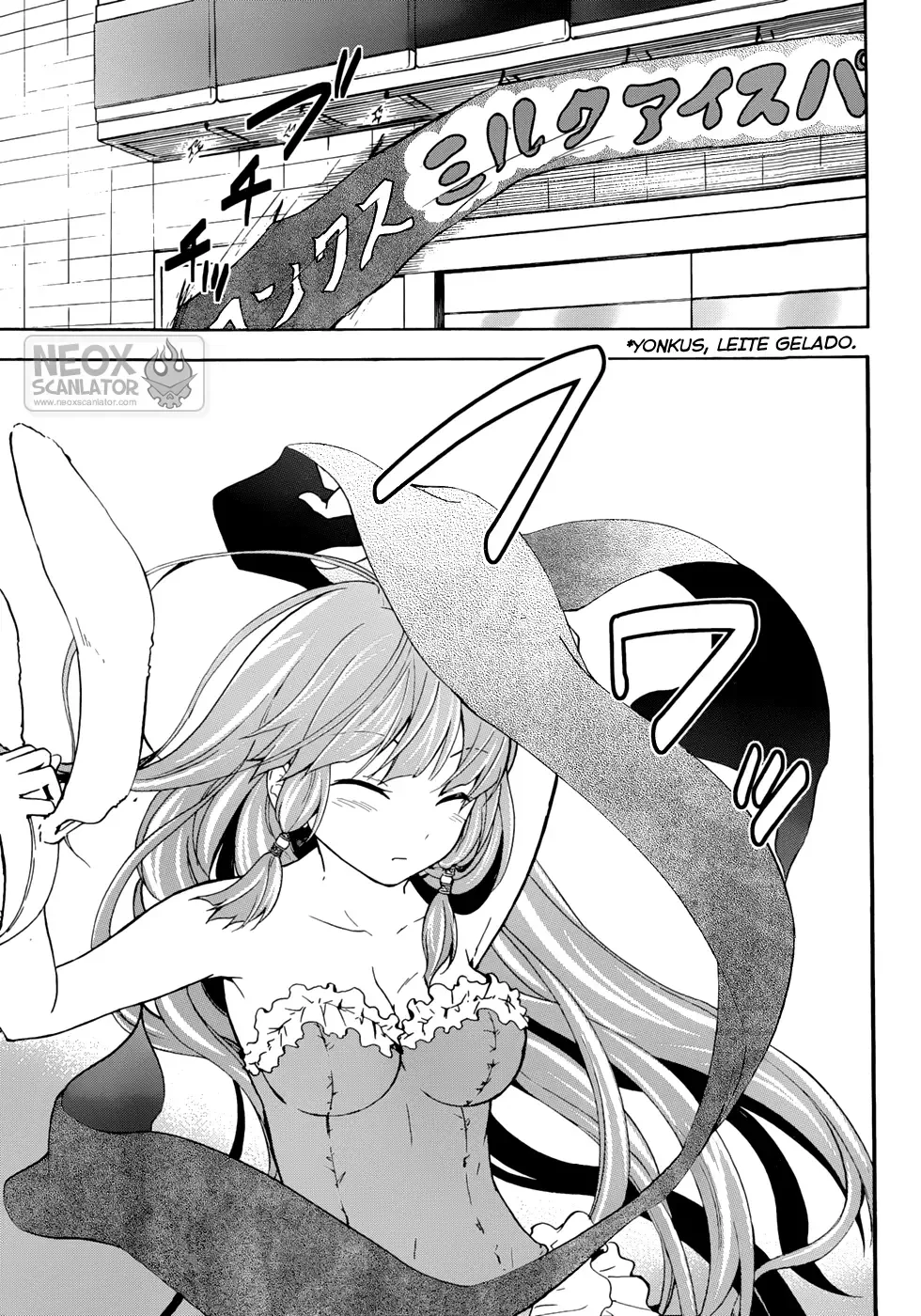 Maga Tsuki Chapter 21 page 26