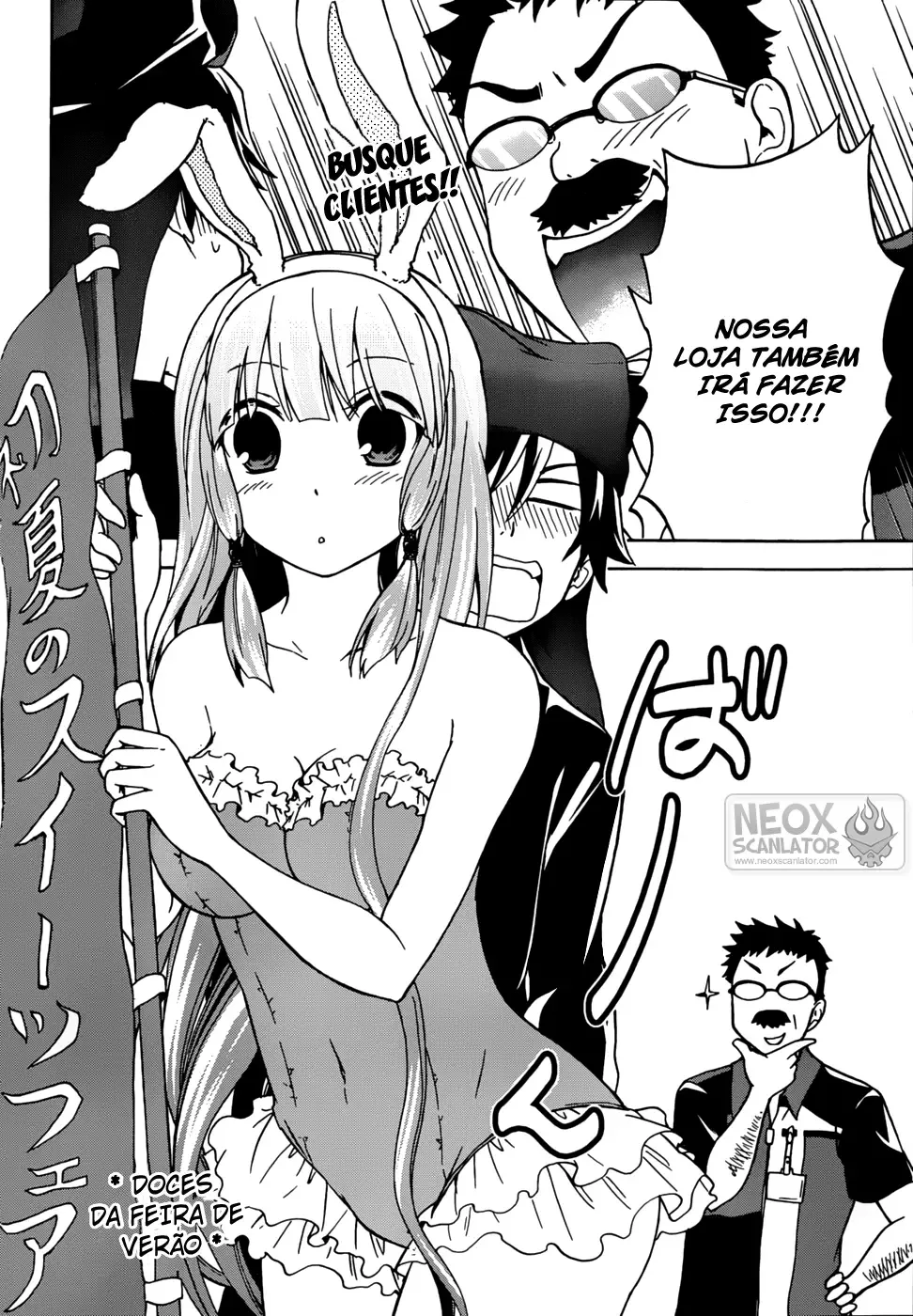 Maga Tsuki Chapter 21 page 22