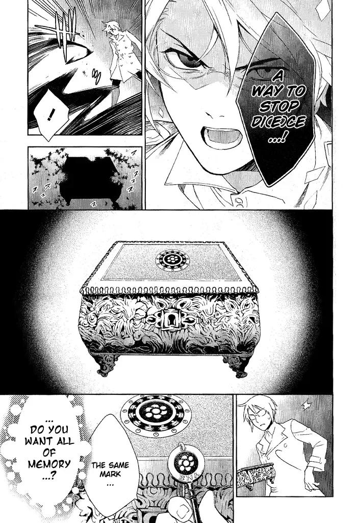 di[e]ce Chapter 26 page 3