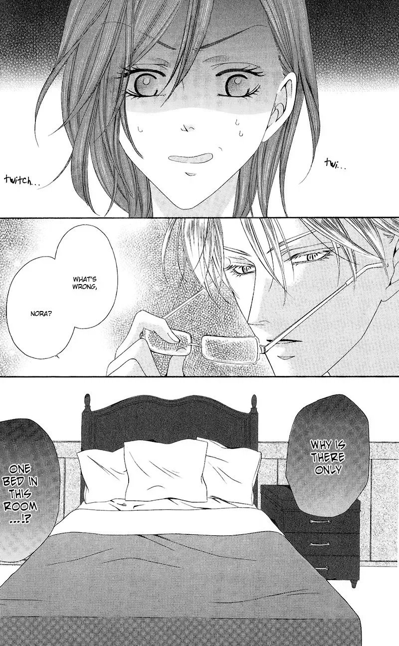 Kainushi wa Akuma Chapter 10.2 page 4