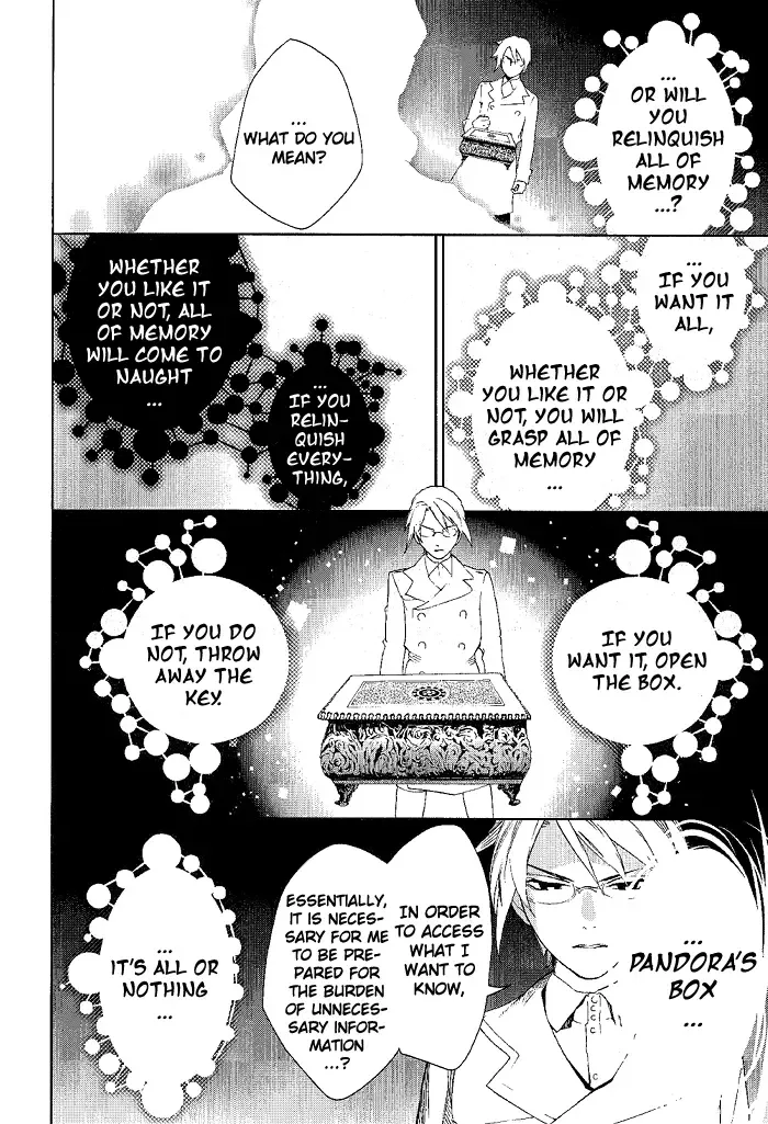 di[e]ce Chapter 26 page 4