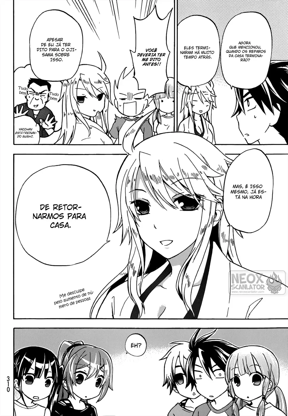Maga Tsuki Chapter 21 page 35
