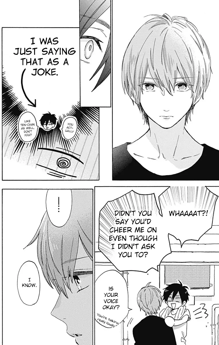 Short Cake Cake Chapter 21 page 4
