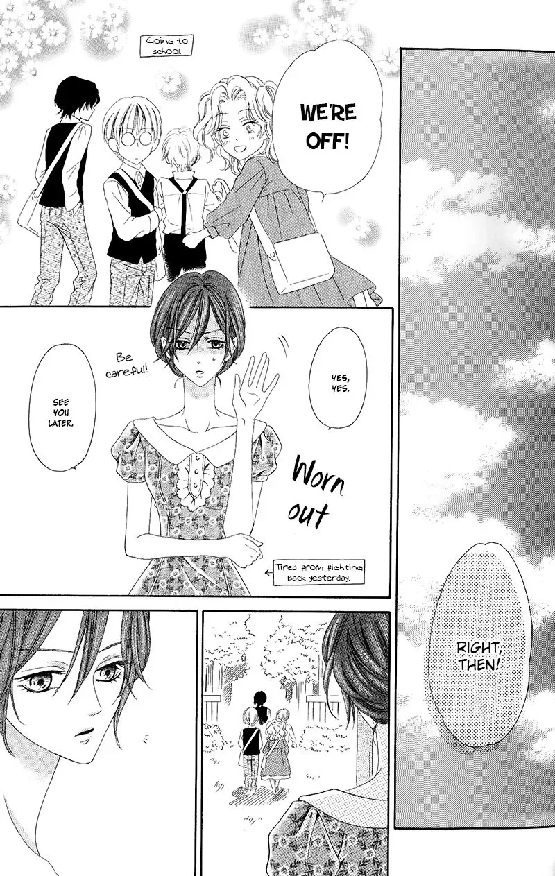 Kainushi wa Akuma Chapter 10.2 page 13